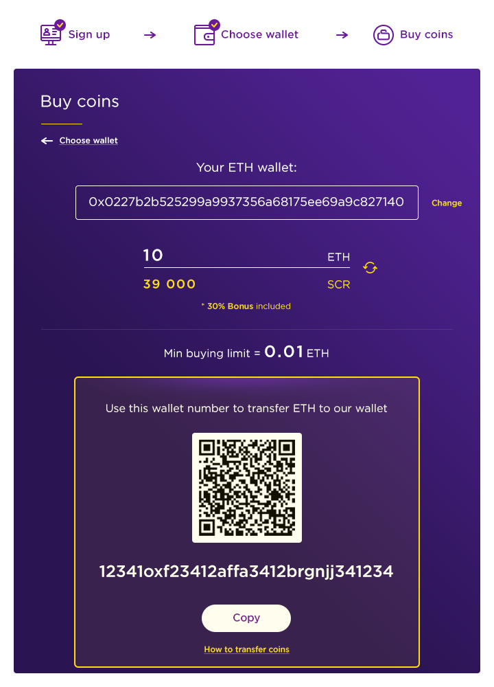 How to transfer coins